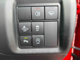 運転席周りの各種スイッチです。ここから様々な設定が出来ます!