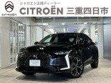 『DS4 ETOILE   B.HDI』
