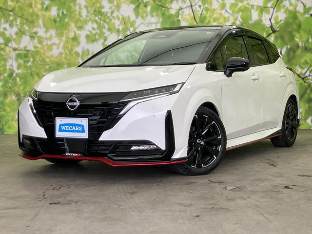 ノートオーラ 1.2 NISMO