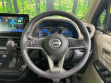 【ステアリングスイッチ】運転中、前方から目線をそらすことなく、オーディオ等の操作が可能な便利機能!安心&快適なドライブを演出してくれます♪