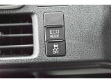 トヨタ認定中古車は、トヨタならではの『3つの安心』をセットにしたトヨタ販売店の中古車ブランドです。