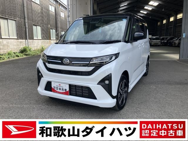 ムーヴ RS 