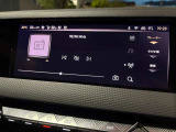 ・オーディオ:アップルカープレイ、アンドロイドオート、ラジオにも対応しております。