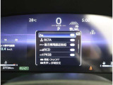 Toyota Safety Sense進化を続ける先進の予防安全パッケージ