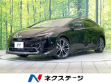 禁煙車 モデリスタエアロ ガラスルーフ 12型ディスプレイオーディオ