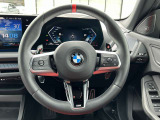 国道1号線に沿い横浜市営地下鉄「三ッ沢上町駅」から徒歩約10分。 BMW Premium Selection 横浜三ッ沢店 / 〒240-0062神奈川県横浜市保土ヶ谷区岡沢町322-3 / TEL:045-612-8488