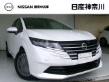 日産ディーラーの自動車保険にご加入いただくと付いてくる日産オリジナルサービスもご用意しております。アクシデント時の駆けつけやレッカー移動サービスなど・・・いざという時に頼りになります。