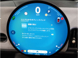 『運転』に対するBMWのこだわりはメーターパネルにも表れております。視野性の良いメーターパネルは疲労感の軽減と、運転の楽しさをもたらしてくれます。