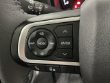 【オーディオリモコンスイッチ】ステアリング左に装備!運転中、視線をそらさずに選曲・ボリューム調整が可能に!
