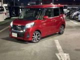 この度は当店の車両をご覧いただきありがとうございます。