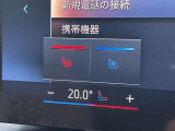 国道246号線沿い、南町田グランベリーパーク駅すぐ。BMW Premium Selection 東名横浜/〒194-0004 東京都町田市鶴間5-18-1