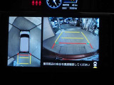 普段見えにくいところも映し出してくれます!