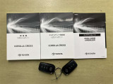 その他にも各種保険、お車の買取(T-UP)、JAF、TSカード、携帯電話などの取扱いをしております。詳しくはスタッフにお尋ねください。
