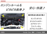 車外・車内の隅々まで清掃しています。室内のキレイは写真では伝わりにくいので是非見に来てください。