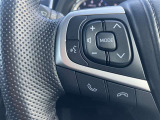 ■運転中のオーディオ操作はステアリングスイッチで!目線を外さないから安全性がUP♪