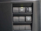 オートマチックハイビームを装備しております☆先行車や対向車のライトを認識し、ハイビームとロービームを自動で切り替える機能です!夜道の視界を確保してくれますので安心ですね♪