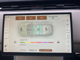 タッチパネルで操作性もバッチリです。