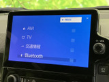 多彩なメディア再生に対応。お好みの音楽やラジオを、ドライブのお供に楽しめます。デジタルオーディオも利用可能です。