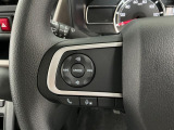 【オーディオリモコンスイッチ】ステアリング左に装備!運転中、視線をそらさずに選曲・ボリューム調整が可能に!