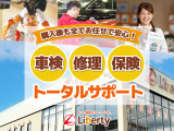 ☆お車の事でしたら何でもご対応しますので、ご相談お待ちしております♪