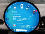 『運転』に対するBMWのこだわりはメーターパネルにも表れております。視野性の良いメーターパネルは疲労感の軽減と、運転の楽しさをもたらしてくれます。