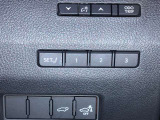 運転の操作性、快適性、など全ては、シートポジションから始まります。シートメモリーは、重要な機能です。