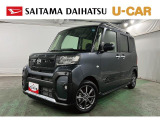 ねらい目の代車車上がりファンクロスです。走行少なめで状態も◎。それなのに価格はしっかりお得。こんな条件、なかなか出ませんよ。気軽に見ていってください♪