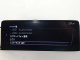 【マツダコネクト】ラジオ・テレビ/Bluetoothオーディオ、その他アプリケーションなどの機能で楽しむことができます。