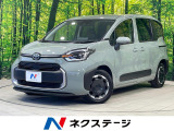 純正10.5型ディスプレイ バックカメラ セーフティセンス 禁煙車