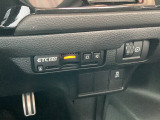【ETC】高速道路の料金所をストレスなく通過!話題のスポットやサービスエリアに多い「スマートIC」利用時は必須のアイテムです。