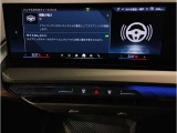 【カーブドディスプレイ】速度計などを表示する12.3インチの情報ディスプレイと、カーナビなどを表示するタッチが可能な14.9インチのディスプレイが1枚のパネルに集約され視認性、操作性を高めております。