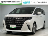 ウエインズトヨタ神奈川(株)U-BASEプレミアム平塚神奈川県平塚市大神8-1-1THE OUTLETS SHONAN HIRATSUKA 1307 ※ウエストコート北側 0463-55-5811へお電話ください!!