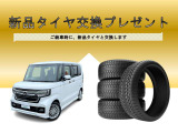 納車時に新品タイヤ交換☆