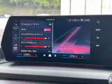 国道1号線に沿い横浜市営地下鉄「三ッ沢上町駅」から徒歩約10分。 BMW Premium Selection 横浜三ッ沢店 / 〒240-0062神奈川県横浜市保土ヶ谷区岡沢町322-3 / TEL:045-612-8488