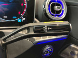 メルセデス・ベンツは安全性に優れたブランドです!安全性、機能性など申し分のないメルセデス・ベンツ!ぜひ一度ご覧下さい。