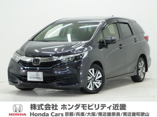 シャトル 1.5 ハイブリッド ホンダセンシング 