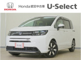 フリード e:HEVエアー EX入荷いたしました、お気軽にお問い合わせください。当社では、お客様に安心してお車をお選びいただくため、ご購入前に現車のご確認をお願いしております。