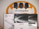 スマートキー&エンジンスターター付。取扱説明書とメンテナンスノートもあります☆品質評価シート付いてます!トヨタ認定中古車ライト!!