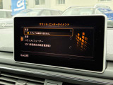 お車のことならなんでもご相談ください!販売から整備までお客様のご要望・ご不安点、一緒にご提案・サポートさせていただきます。