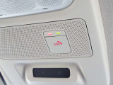 【SOSコール】体調が悪い時やあおり運転で怖い思いをしている時、事故にあった時SOSコールを押すとオペレーターに繋がり対応してくれます!※NissanConnectの申し込みが必要になります。