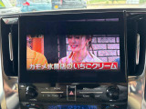 水沢ICから車で約10分!「JA江刺 江刺ふるさと市場」様の近くに店舗がございます!