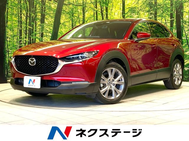 CX-30 1.8 XD Lパッケージ