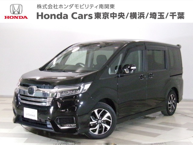 ステップワゴン 1.5 スパーダ ホンダ センシング 