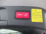 電動テールゲート