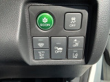 安全運転支援システム「Honda SENSING」、燃費優先で自動制御するECONモード、横滑りを制御しクルマを安定させるVSA機能を搭載。