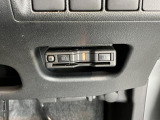 納車前に12ヶ月点検・エンジンオイル&エレメント交換・ バッテリー交換・ワイパーゴム交換・キーレス、キーフリーの電池交換を実施しております。ダイハツの整備士がきっちりと点検したお車をお届けいたします!