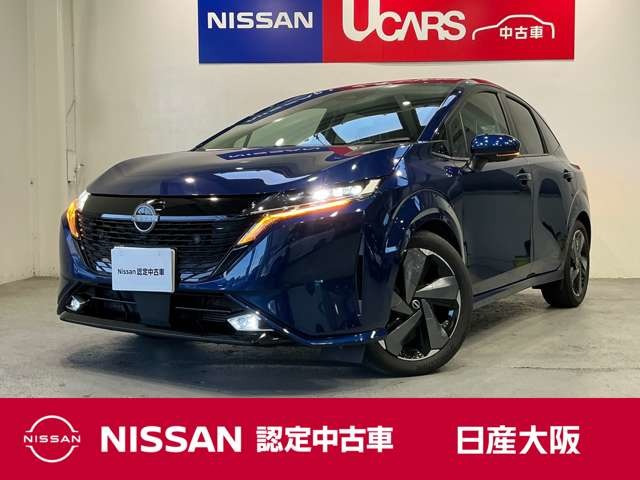 ノートオーラ 1.2 G レザーエディション 
