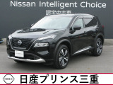 令和6年式エクストレイルG e-4ORCE ワンオーナーが入荷しました。