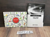 全て揃っていてディーラーならではの安心感がございます☆