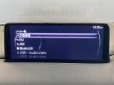 BluetoothやUSBなど多彩なメディアに対応したセンターディスプレイ。お気に入りの音楽とともに快適なドライブを楽しめます。使いやすく機能的なオーディオを、ぜひ店頭でお確かめください